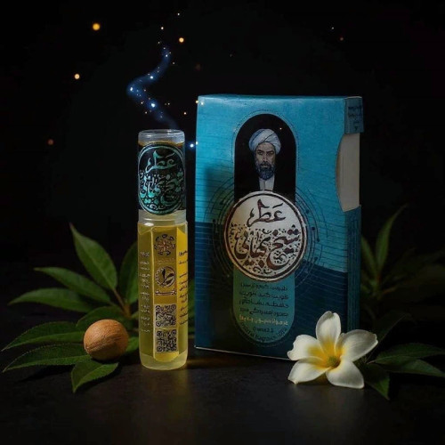 خرید عطر شیخ بهایی 2.5 گرم Buy Sheikh Bahai perfume 2.5 grams