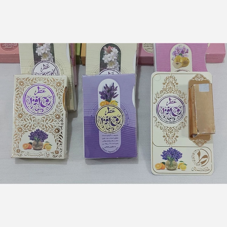 خرید عطر زنانه Buy women's perfume