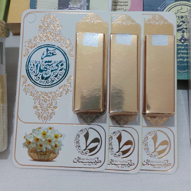 خرید عطر زنانه Buy women's perfume