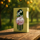 قیمت عطر بهار نارنج Price of Bahar Narenj perfume