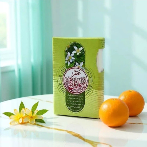 خرید عطر بهار نارنج 2.5 گرم Buy Bahar Narenj perfume 2.5 grams