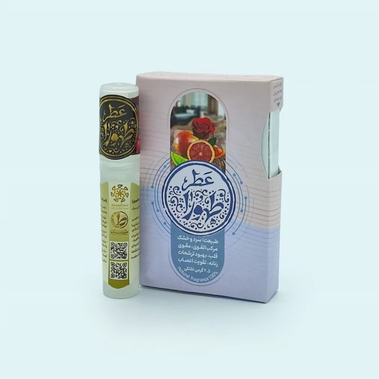 خرید عطر طهورا 2.5 گرم Buy Tahora perfume 2.5 grams