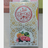قیمت عطر طهورا 5 گرم Price of Tahora perfume 5 grams