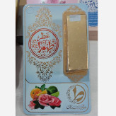 قیمت عطر طهورا 1 گرم Price of Tahora perfume 1 gram