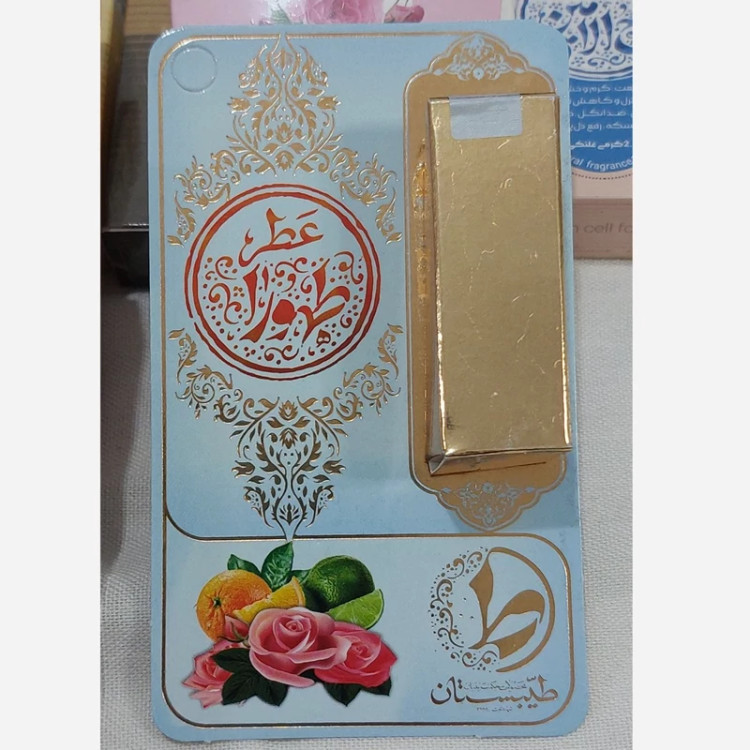 قیمت عطر طهورا 1 گرم Price of Tahora perfume 1 gram