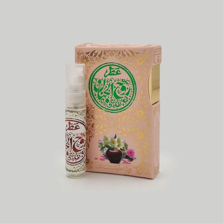 خرید عطر روح الجنان Buy Spirit of Al-Jinan Perfume