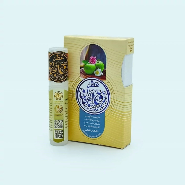 خرید عطر روح الجنان 2.5 گرمی Buy Spirit of Al-Jinan Perfume 2.5 grams