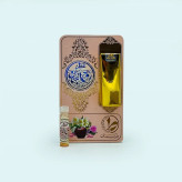 خرید عطر روح الجنان 1 گرمی Buy Spirit of Al-Jinan Perfume 1 gram