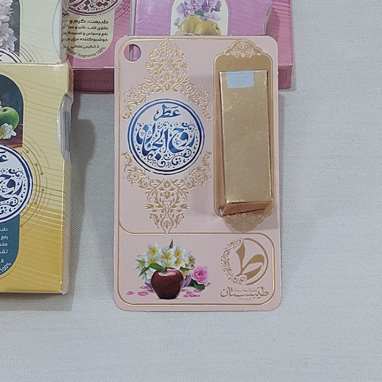 خرید عطر اسپرت Buy sports perfume