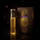 قیمت عطر طبیعی مشک Price of natural musk perfume