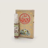 خرید عطر روح القدس 5 گرمی Buy Holy Spirit Perfume 5 grams