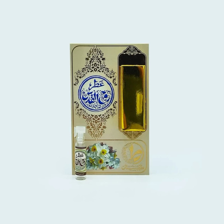خرید عطر روح القدس 1 گرمی Buy Holy Spirit Perfume 1 gram