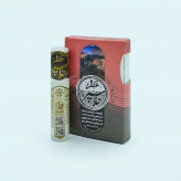 خرید عطر جاسپر 2.5 گرمی Buy Jasper Perfume 2.5 grams