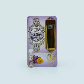 خرید عطر عقیق 1 گرمی Buy agate perfume 1 gram
