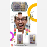 خرید عطر اسپرت Buy sports perfume