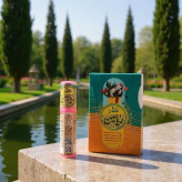 خرید عطر ریاحین Buy Riyahin perfume