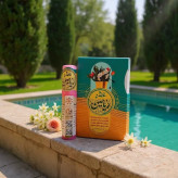 خرید عطر ریاحین 2.5 گرمی Buy Riyahin perfume 2.5 grams