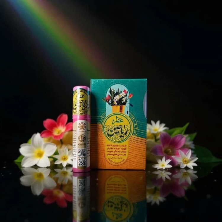 خرید عطر اسپرت Buy sports perfume