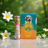 خواص عطر ریاحین Properties of Riyahin perfume