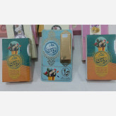 خرید افشانه عطر ریاحین Buy Riyahin perfume spray