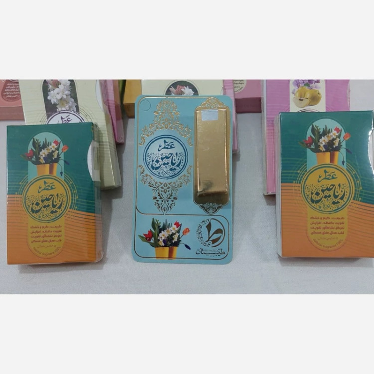 خرید افشانه عطر ریاحین Buy Riyahin perfume spray