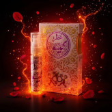 بهترین عطر زنانه The best women's perfume