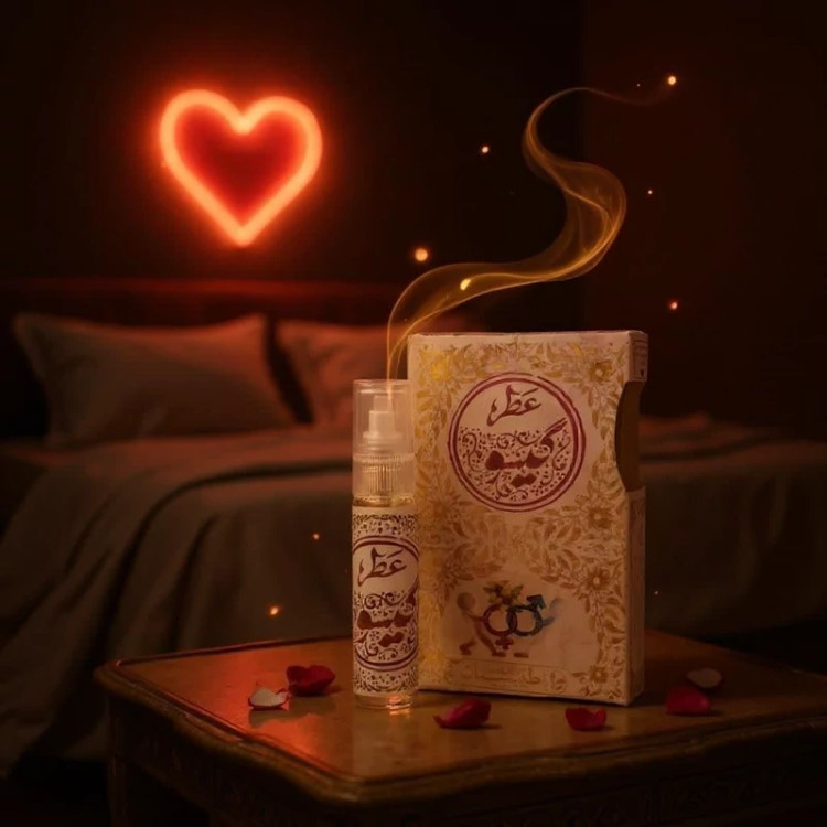 قیمت عطر گیسوی زنانه Price of women's hair perfume