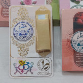 خرید جدید ترین عطر Buy the latest perfume