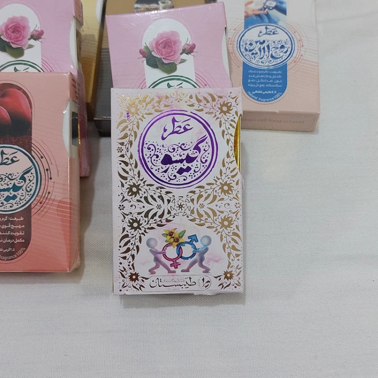 خرید عطر اسپرت Buy sports perfume