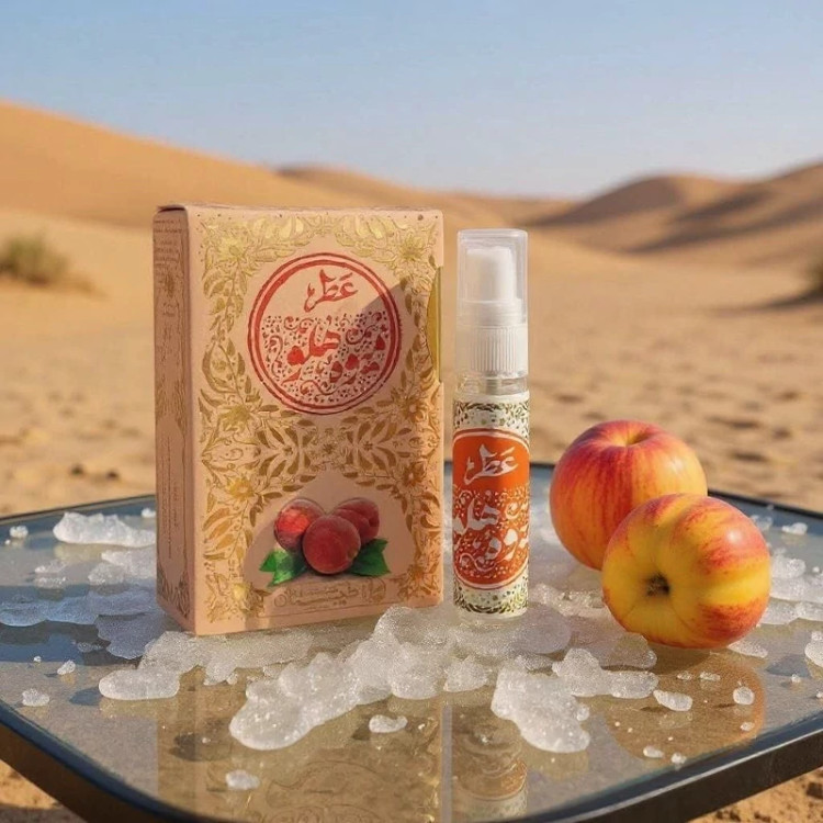 خرید عطر هلو 5 گرم Buy Peach Perfume 5 grams