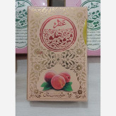 خرید عطر اسپرت Buy sports perfume