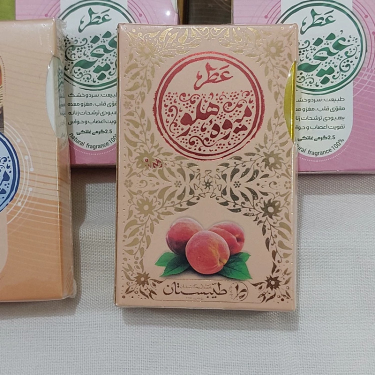 خرید عطر زنانه Buy women's perfume