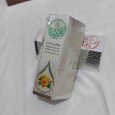 خرید روغن گل همیشه بهار 30 گرمی Buy marigold oil 30 grams