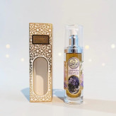 قیمت روغن بنفشه (بنفسج) 80 گرمی Price of violet oil 80 grams