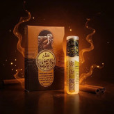 خرید عطر طبیعی دارچین Buy natural cinnamon perfume