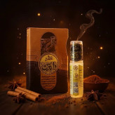 خرید عطر دارچین 2.5 گرم Buy Cinnamon Perfume 2.5 grams