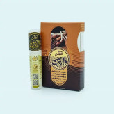 قیمت عطر دارچین 2.5 گرمی Price of cinnamon perfume 2.5 grams