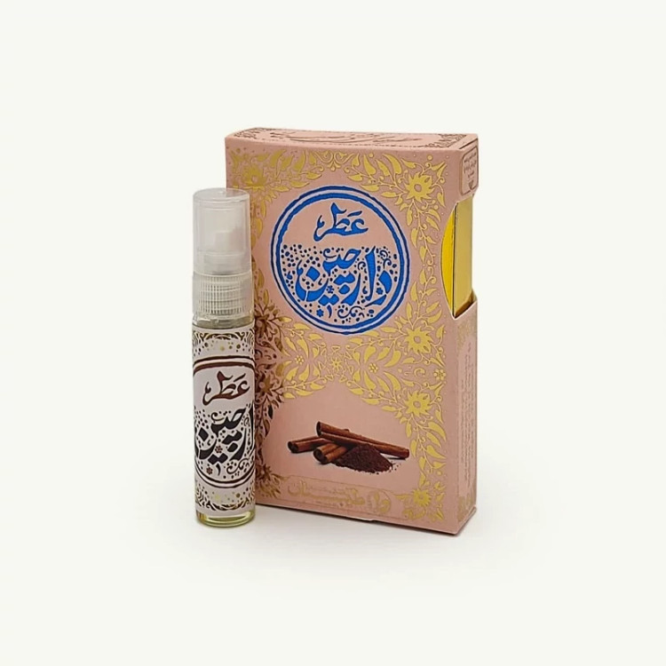 خرید عطر دارچین 5 گرمی Buy Cinnamon Perfume 5 grams