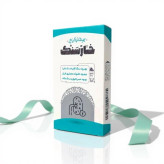 خرید دمنوش خارسنگ Buy Thornberry Tea