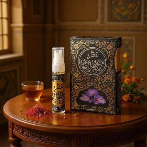 خرید عطر طبیعی زعفران Buy natural saffron perfume