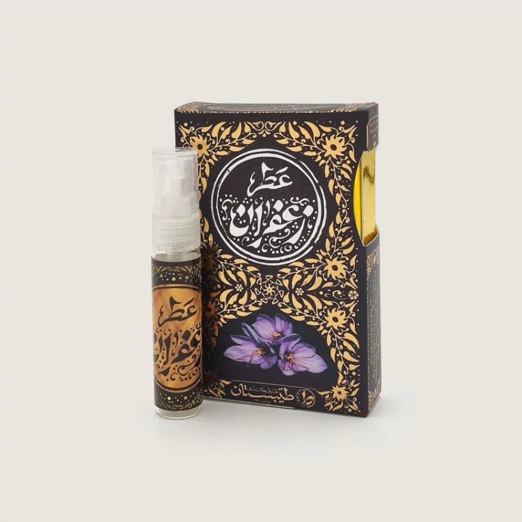 قیمت عطر طبیعی زعفران 5 گرمی Price of natural saffron perfume 5 grams