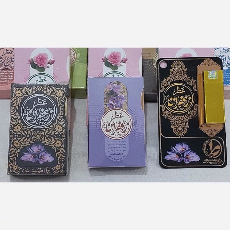 خواص عطر طبیعی زعفران Properties of natural saffron aroma