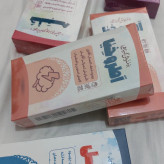 خواص دمنوش گیاهی اطروخیا Properties of Atrokhia herbal tea