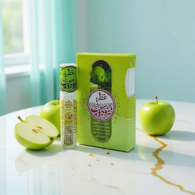 خرید عطر سیب Buy apple perfume