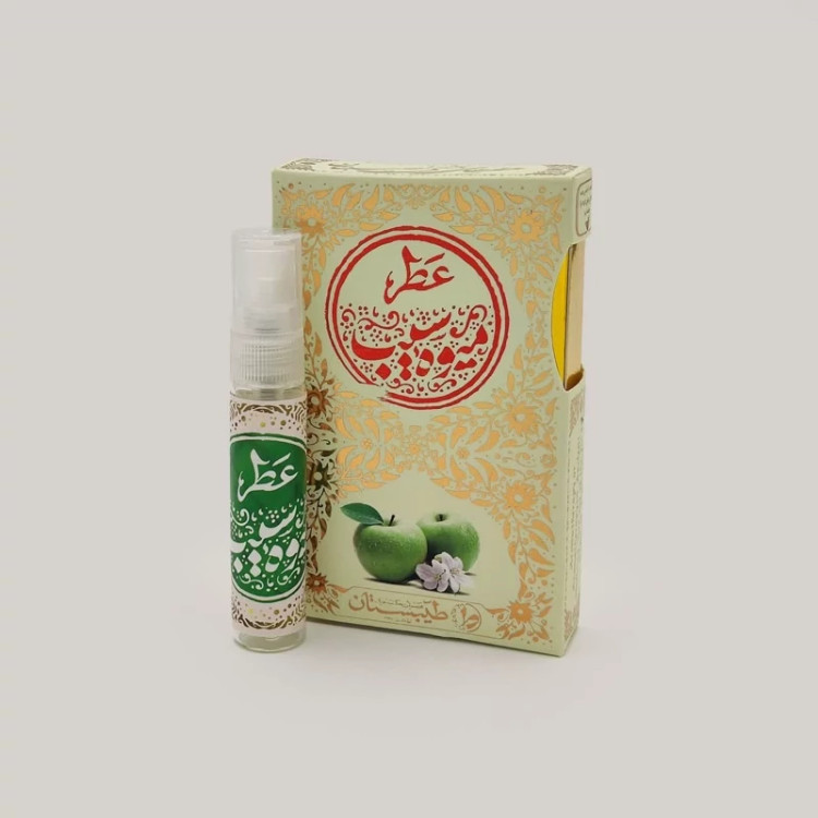 خرید عطر سیب 5 گرمی Buy apple perfume 5 grams