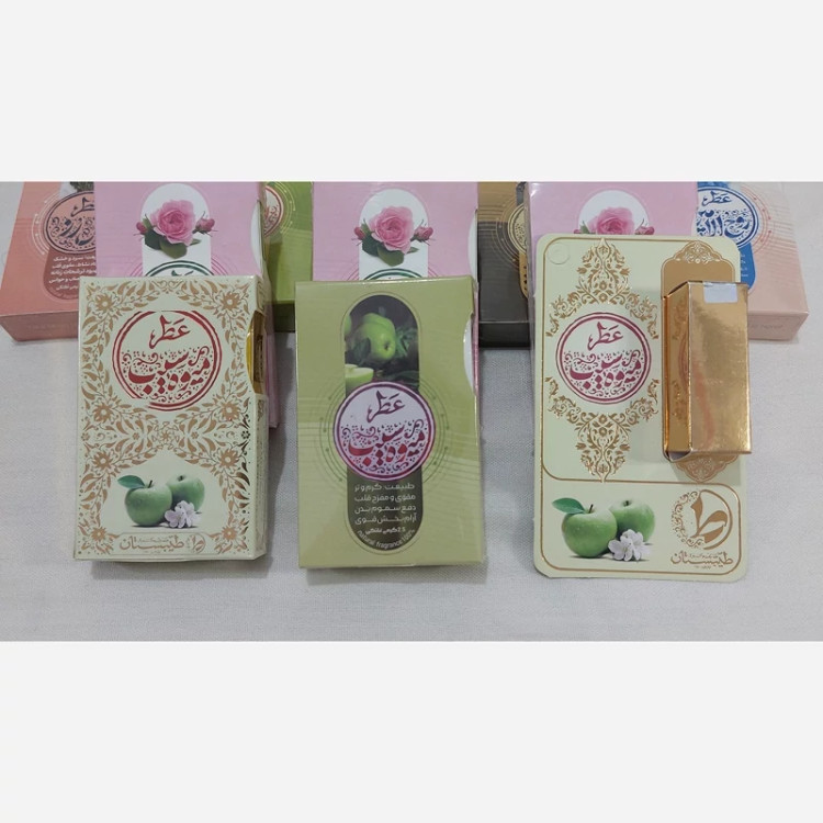 خرید عطر اسپرت Buy sports perfume