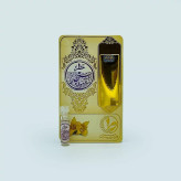 خرید عطر شکوفه سنجد 1 گرمی Buy Elderflower Perfume 1 Gram