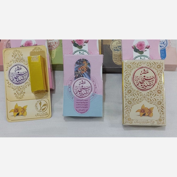 خرید عطر اسپرت Buy sports perfume