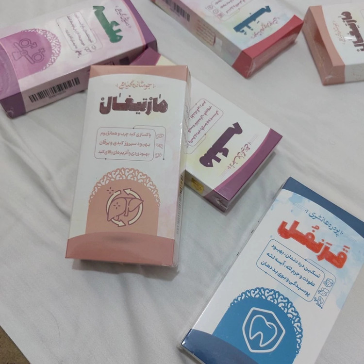 خرید دمنوش برای کبد چرب Buying herbal tea for fatty liver