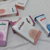 خواص دمنوش گیاهی مارتیغال Properties of Martigal herbal tea